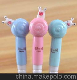 日韩国款可爱卡通创意文具蜗牛中性笔 学生用品 可爱文具
